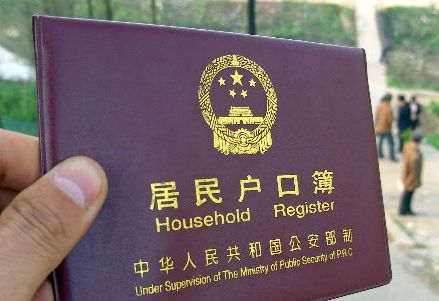 Կר仧人